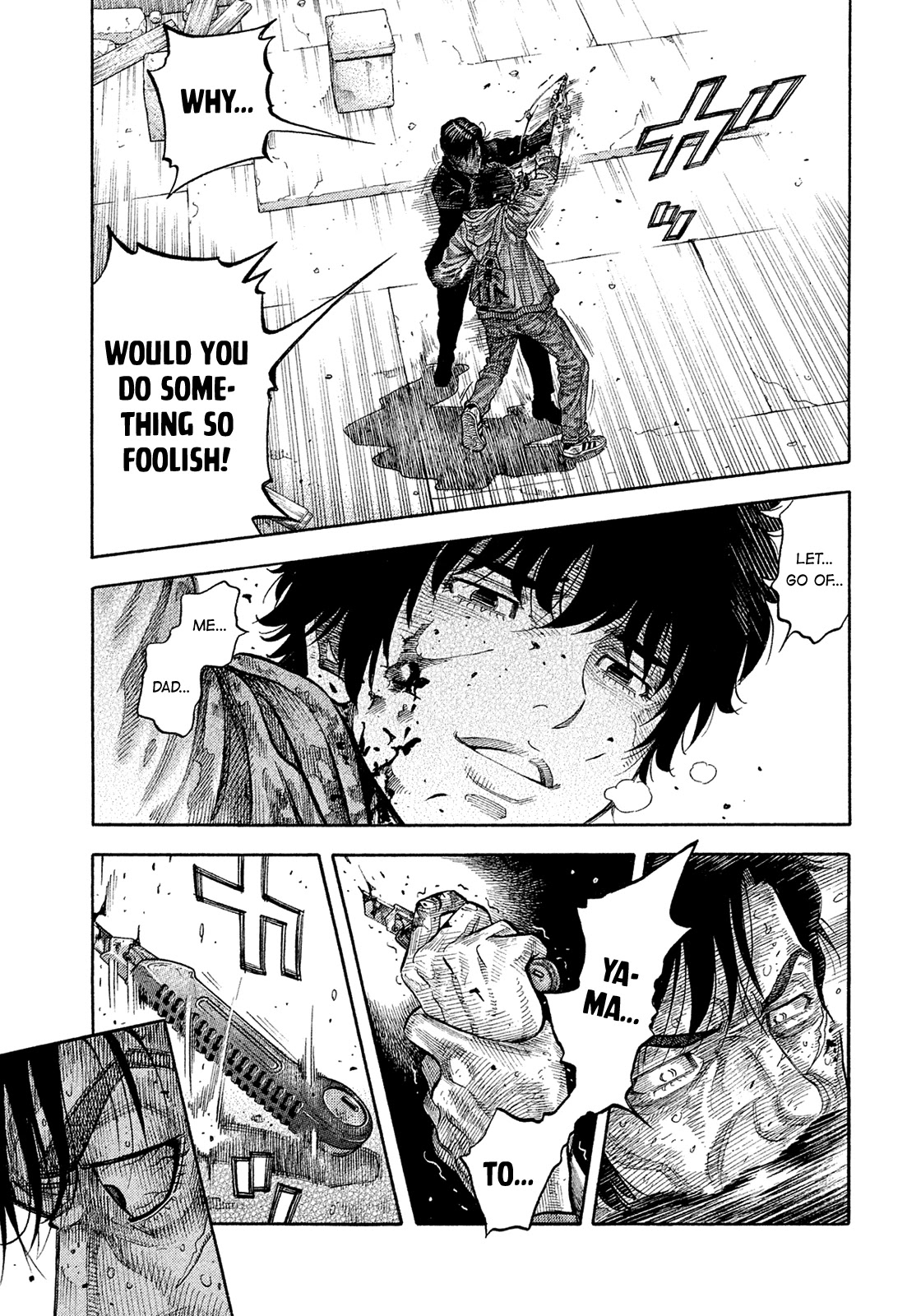 Montage (WATANABE Jun) Chapter 191 - Page 3