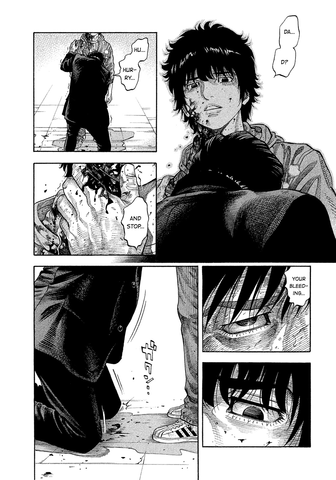 Montage (WATANABE Jun) Chapter 191 - Page 5