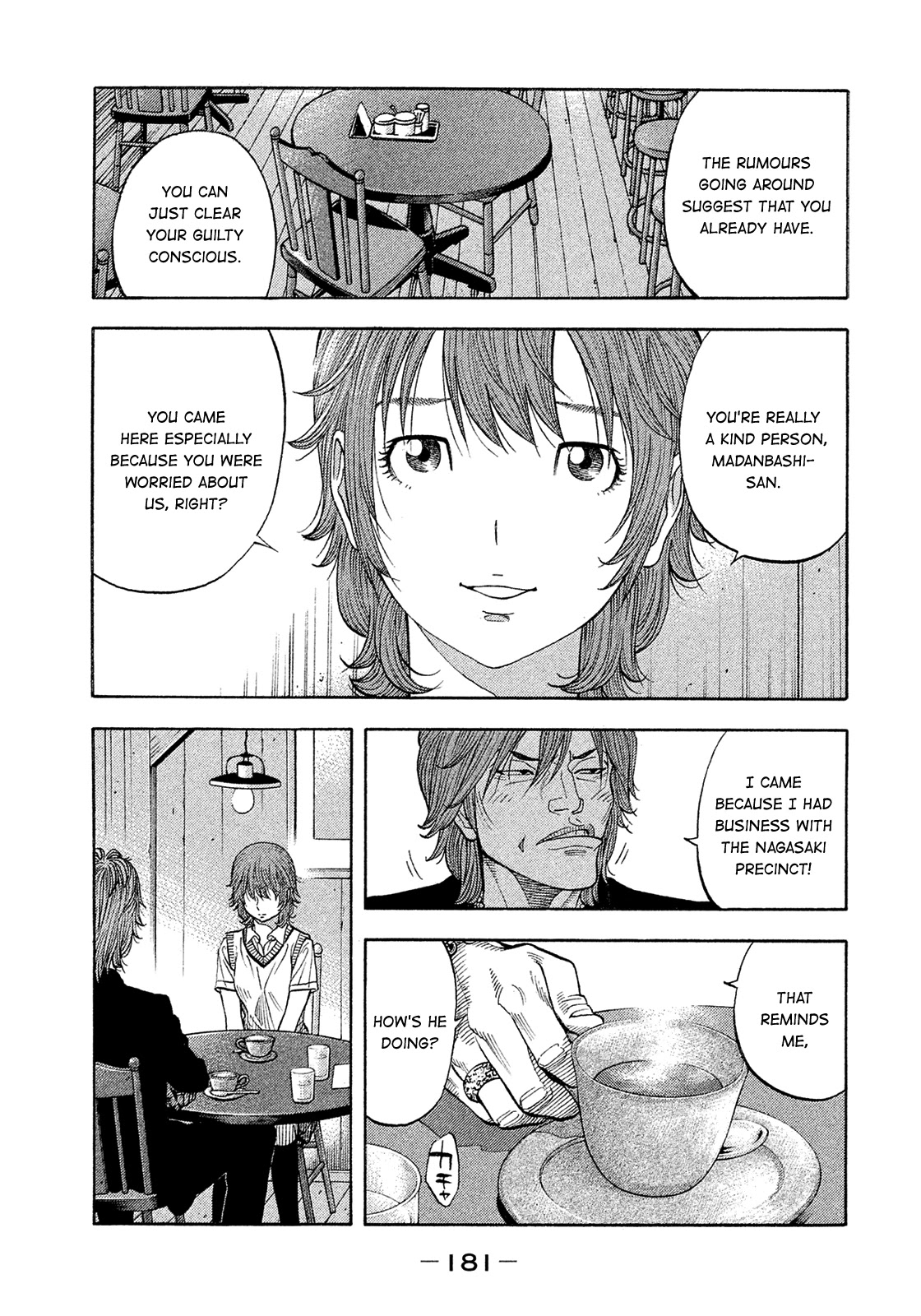 Montage (WATANABE Jun) Chapter 192 - Page 11