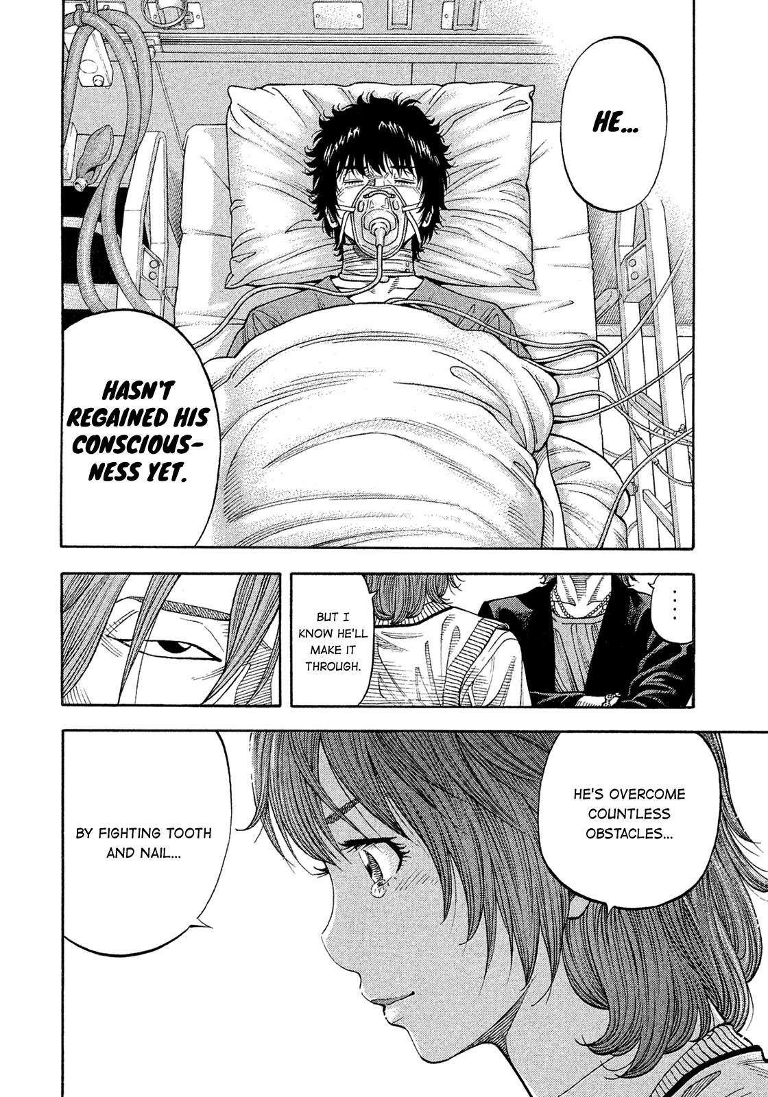 Montage (WATANABE Jun) Chapter 192 - Page 12