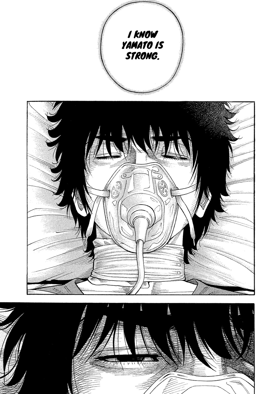 Montage (WATANABE Jun) Chapter 192 - Page 13