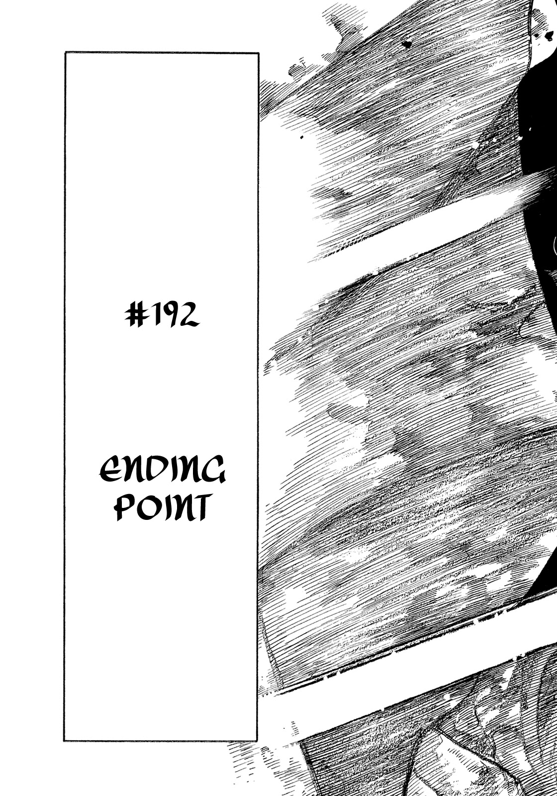 Montage (WATANABE Jun) Chapter 192 - Page 5