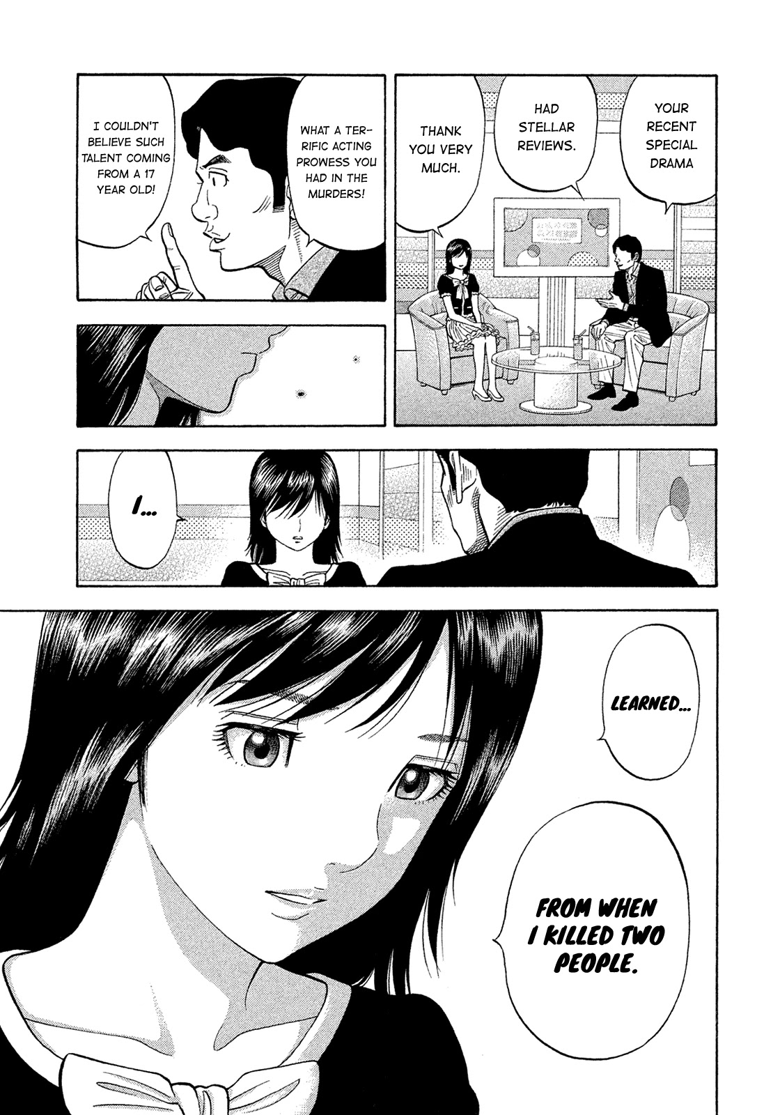 Montage (WATANABE Jun) Chapter 193 - Page 15