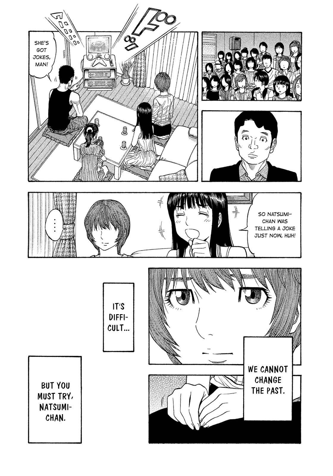 Montage (WATANABE Jun) Chapter 193 - Page 16