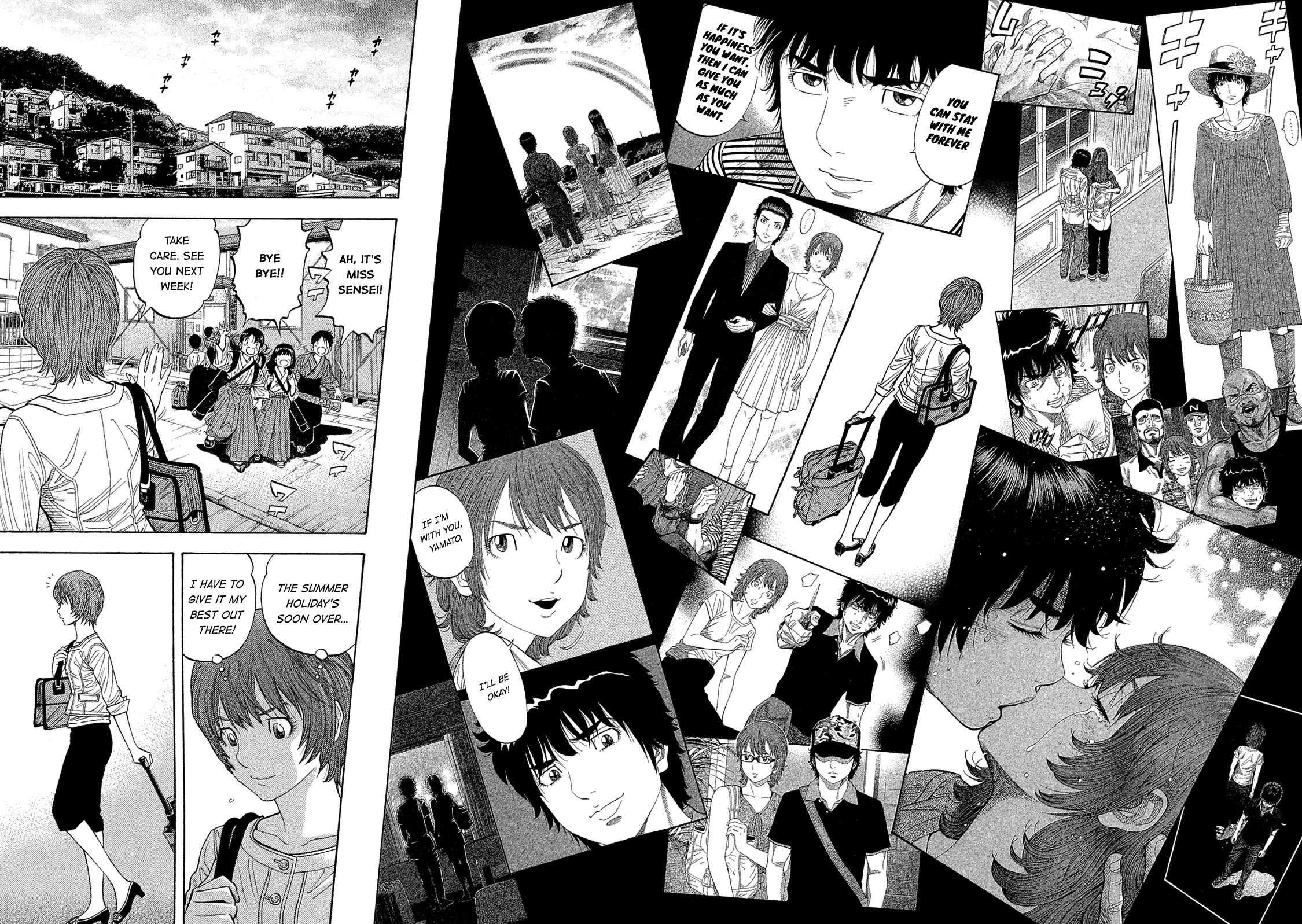 Montage (WATANABE Jun) Chapter 193 - Page 22
