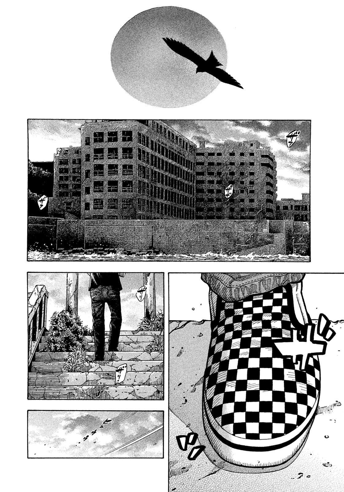 Montage (WATANABE Jun) Chapter 193 - Page 27
