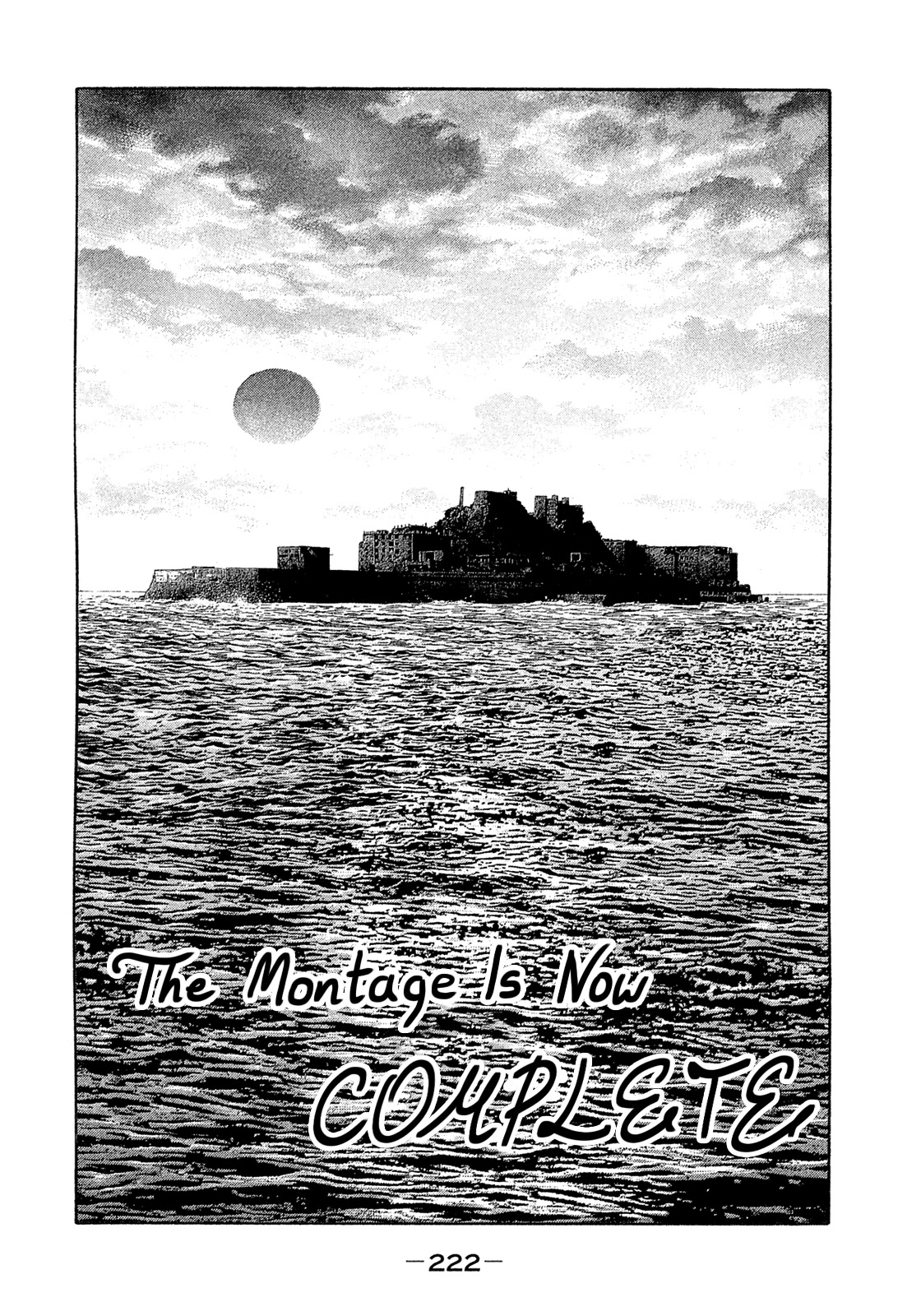 Montage (WATANABE Jun) Chapter 193 - Page 30