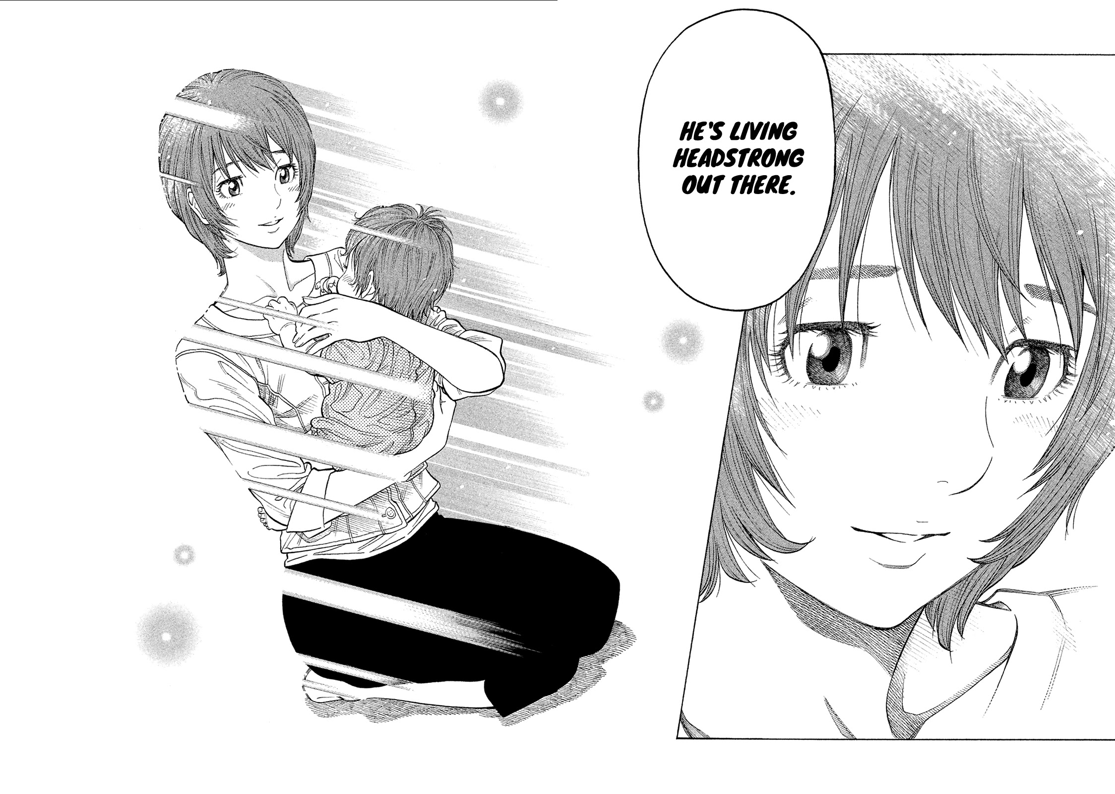 Montage (WATANABE Jun) Chapter 193 - Page 5