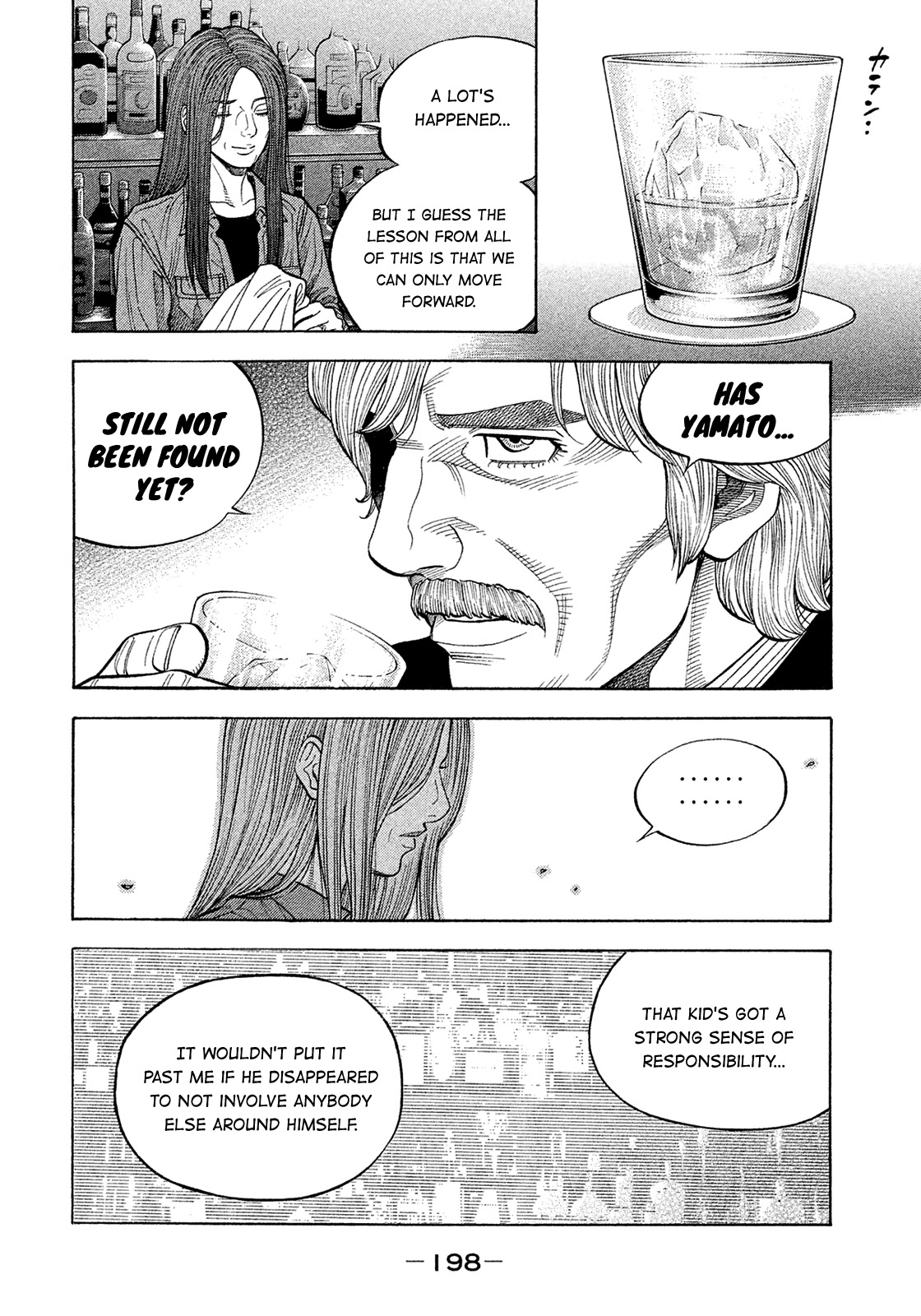 Montage (WATANABE Jun) Chapter 193 - Page 8