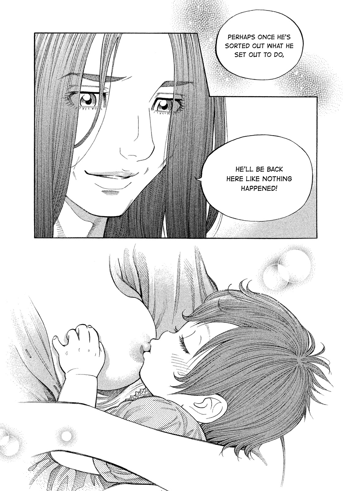 Montage (WATANABE Jun) Chapter 193 - Page 9