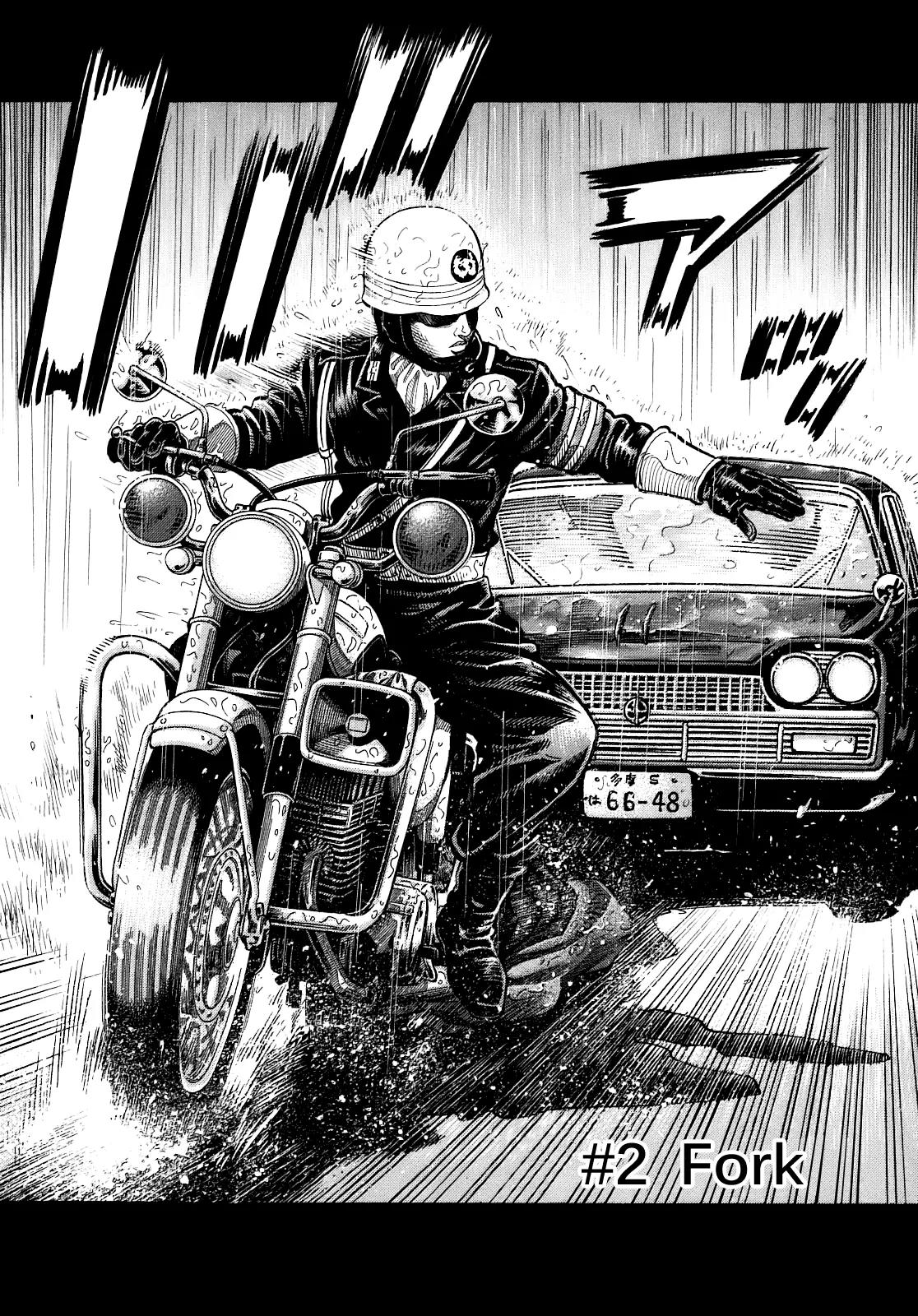 Montage (WATANABE Jun) Chapter 2 - Page 2