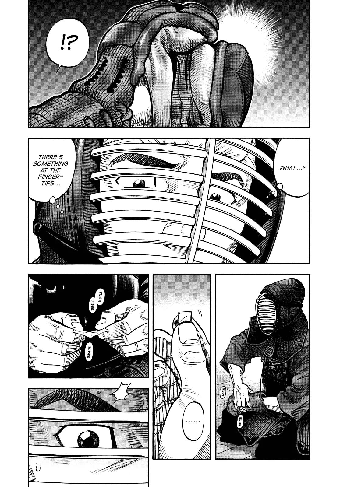 Montage (WATANABE Jun) Chapter 2 - Page 16