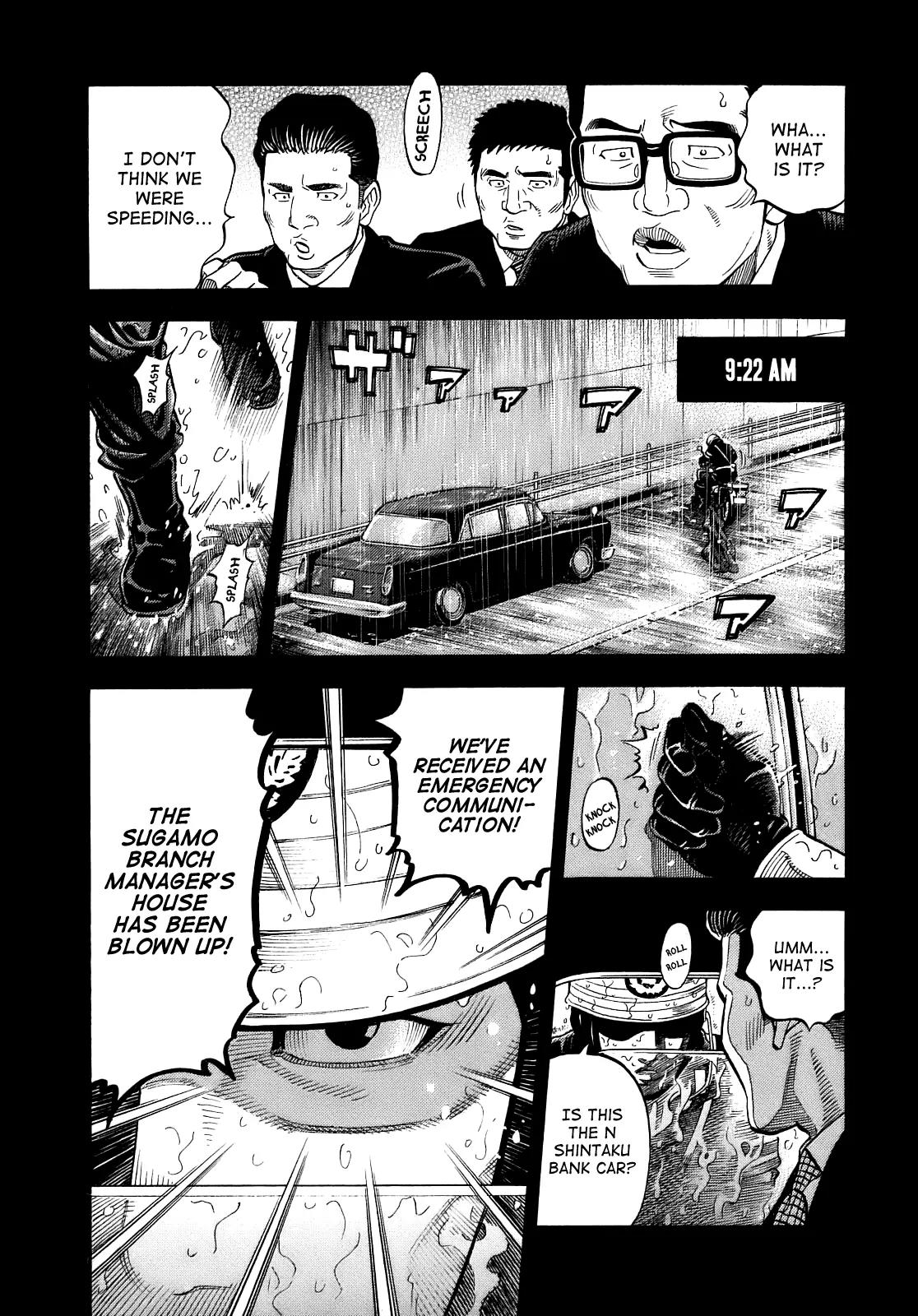 Montage (WATANABE Jun) Chapter 2 - Page 3