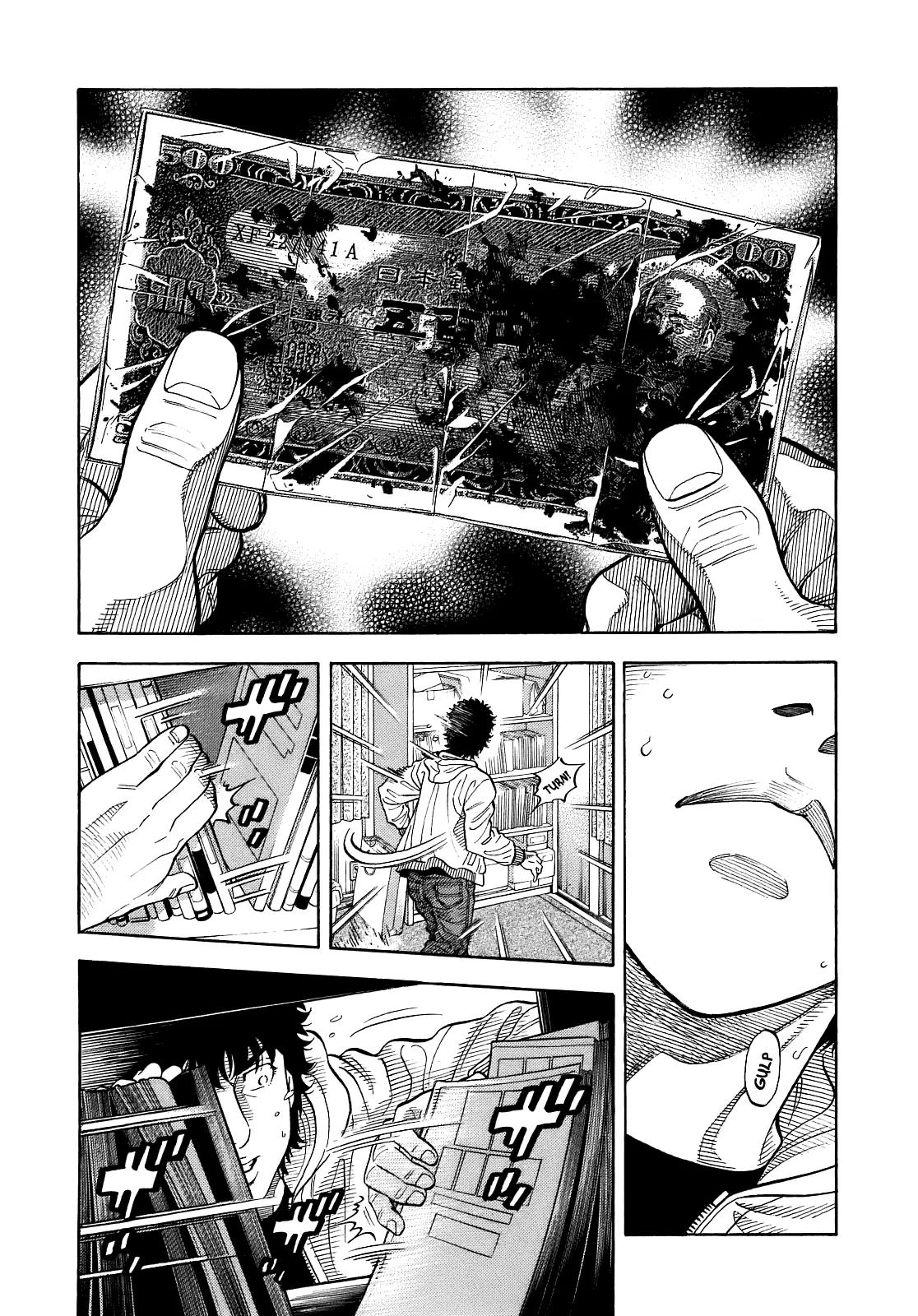 Montage (WATANABE Jun) Chapter 2 - Page 22
