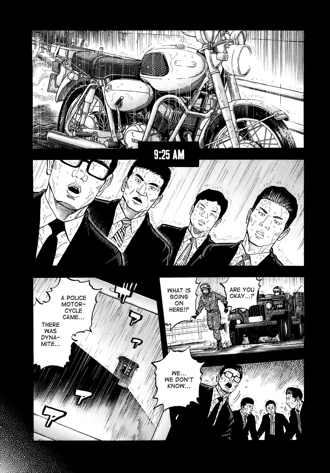 Montage (WATANABE Jun) Chapter 2 - Page 7