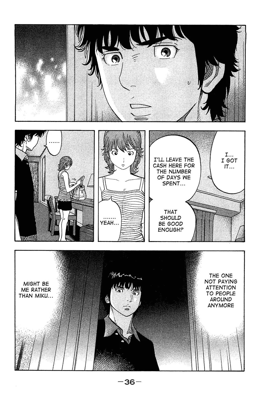Montage (WATANABE Jun) Chapter 20 - Page 14