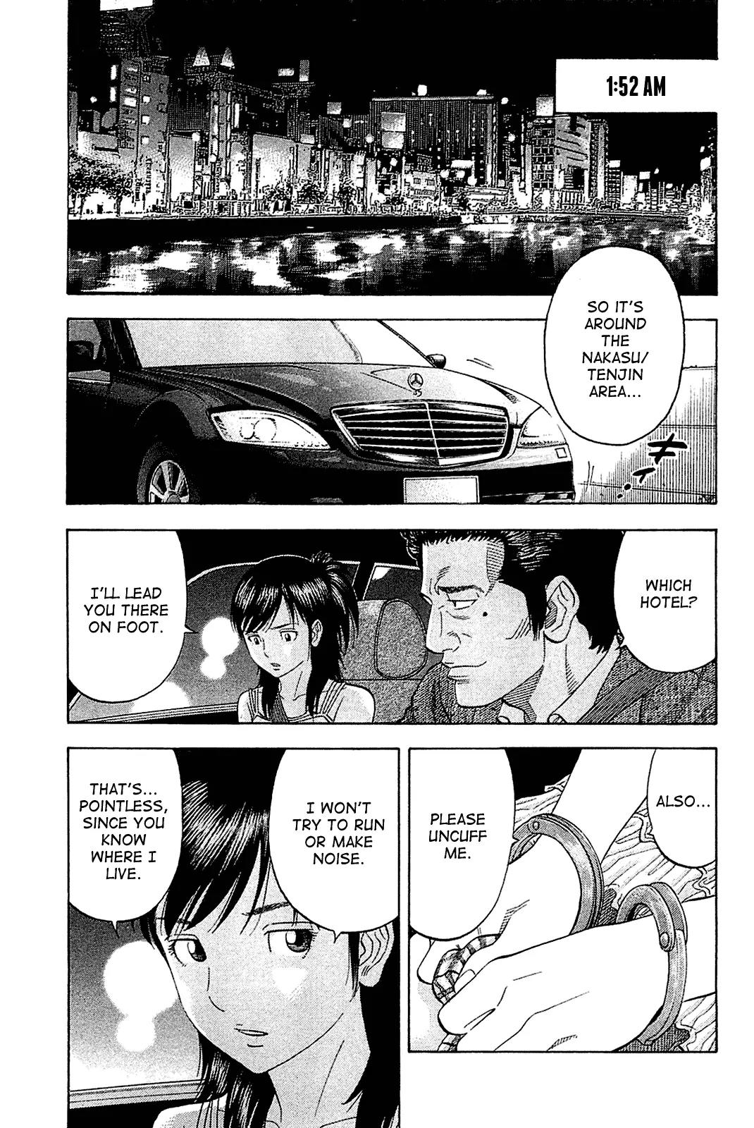 Montage (WATANABE Jun) Chapter 20 - Page 15