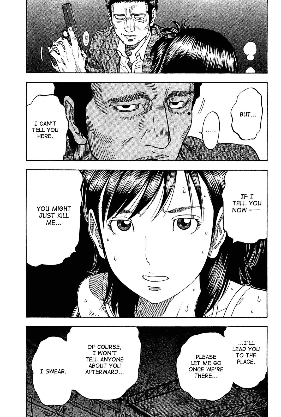 Montage (WATANABE Jun) Chapter 20 - Page 7