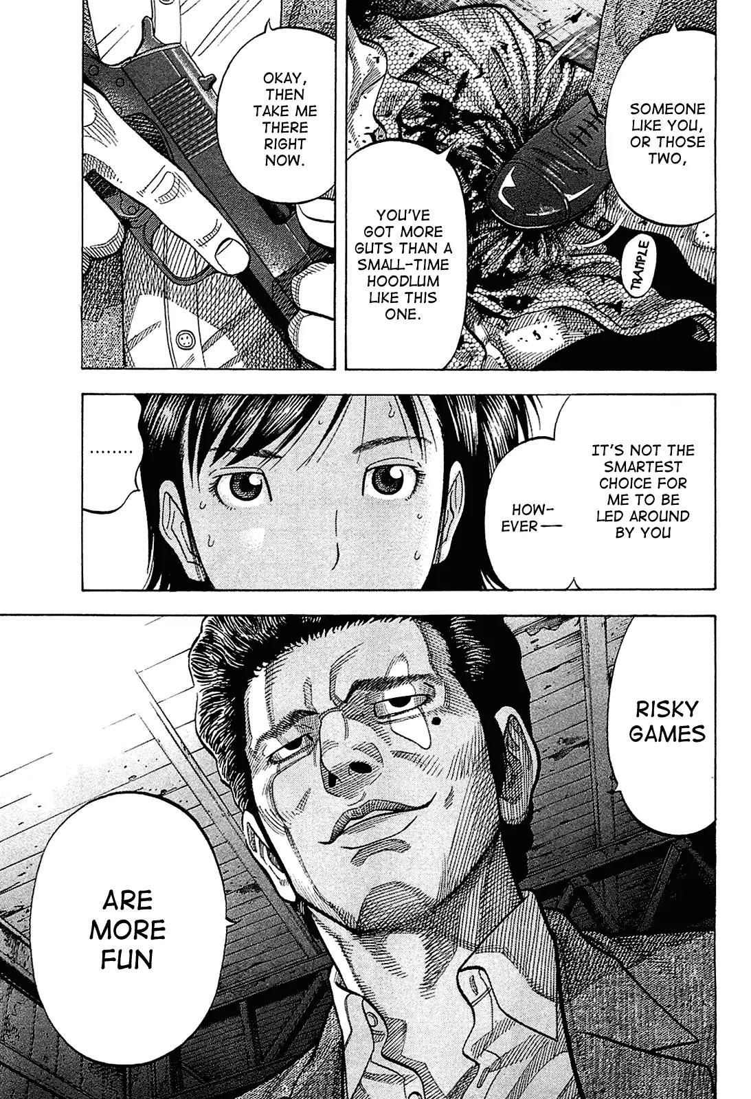 Montage (WATANABE Jun) Chapter 20 - Page 9