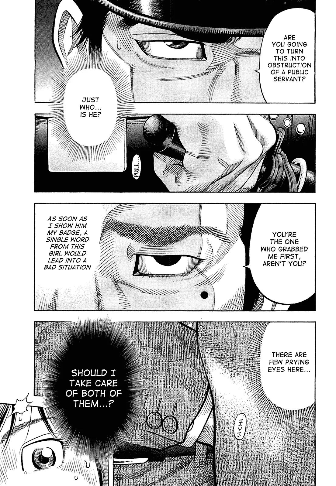 Montage (WATANABE Jun) Chapter 21 - Page 11