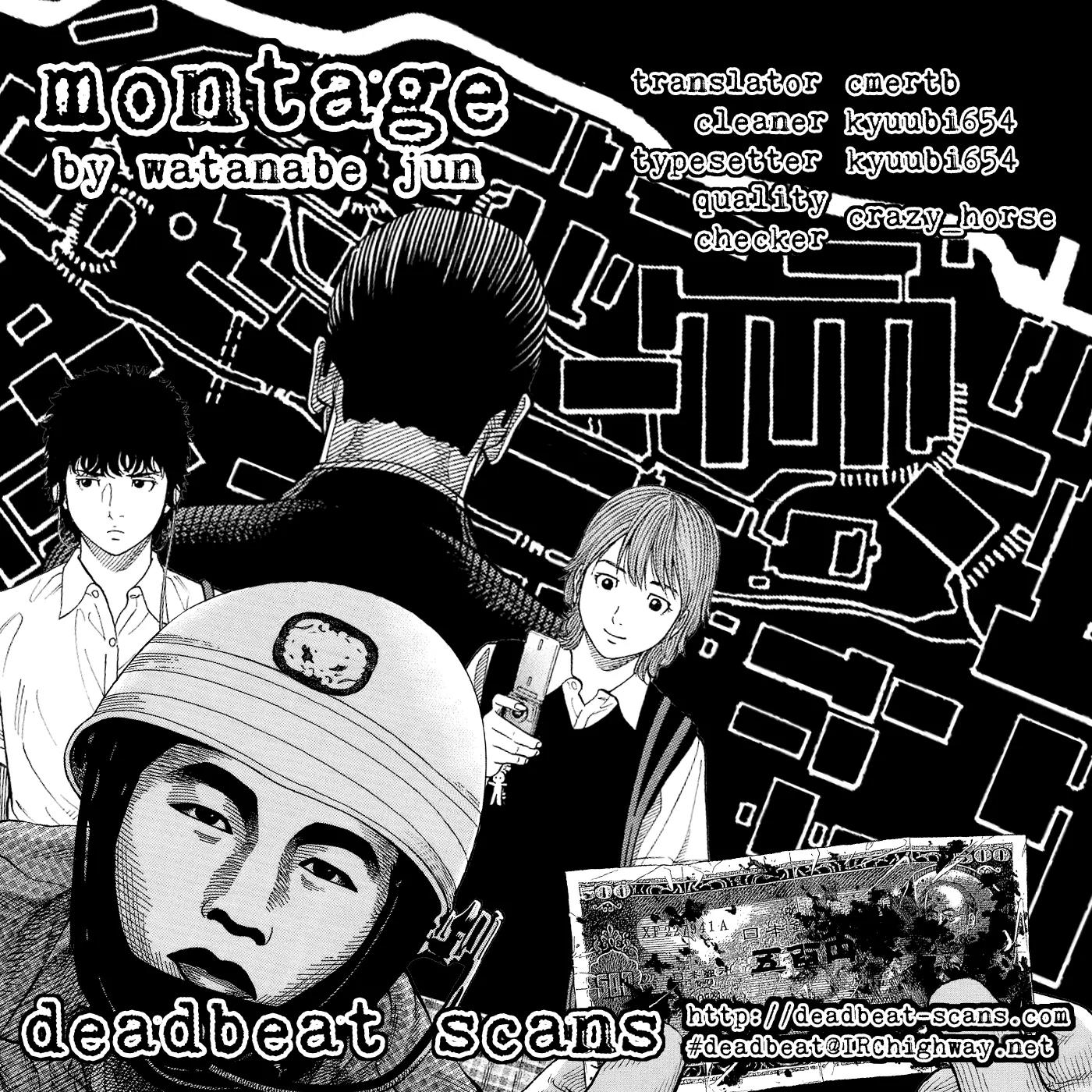 Montage (WATANABE Jun) Chapter 21 - Page 19