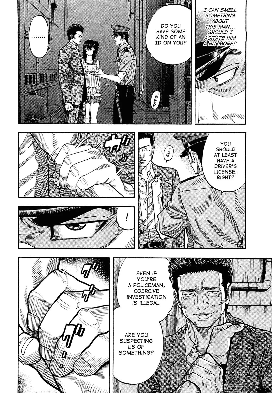 Montage (WATANABE Jun) Chapter 21 - Page 10