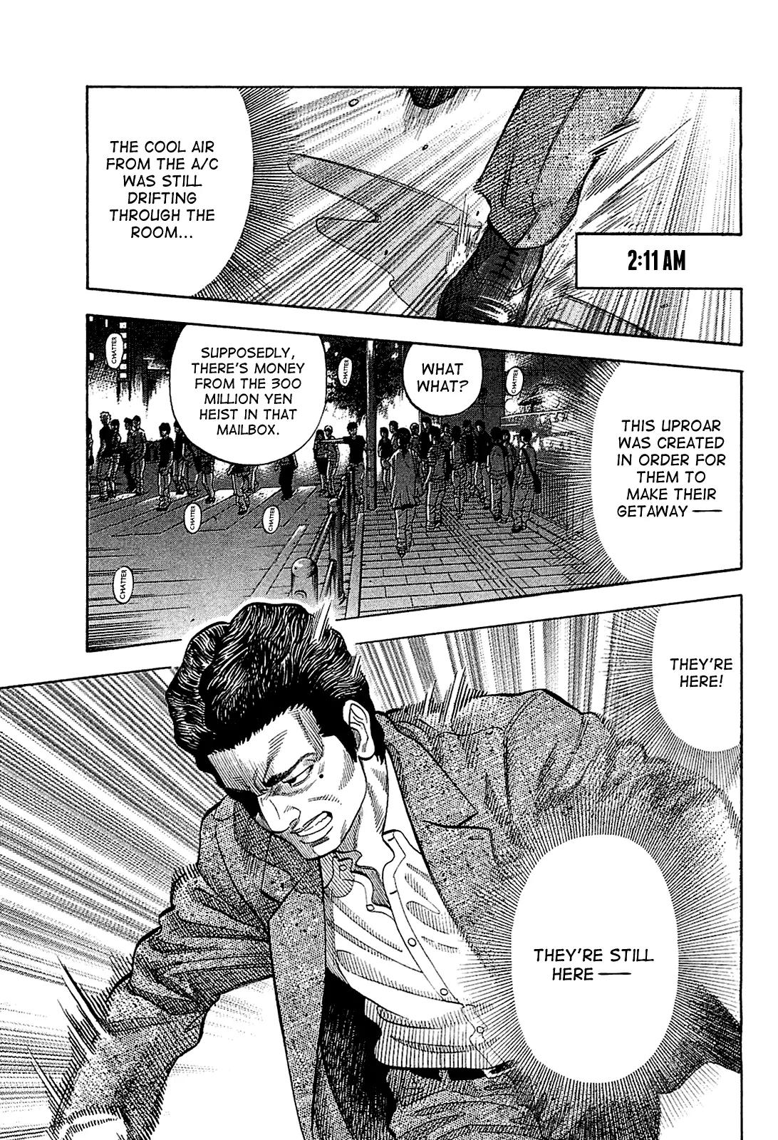 Montage (WATANABE Jun) Chapter 22 - Page 1