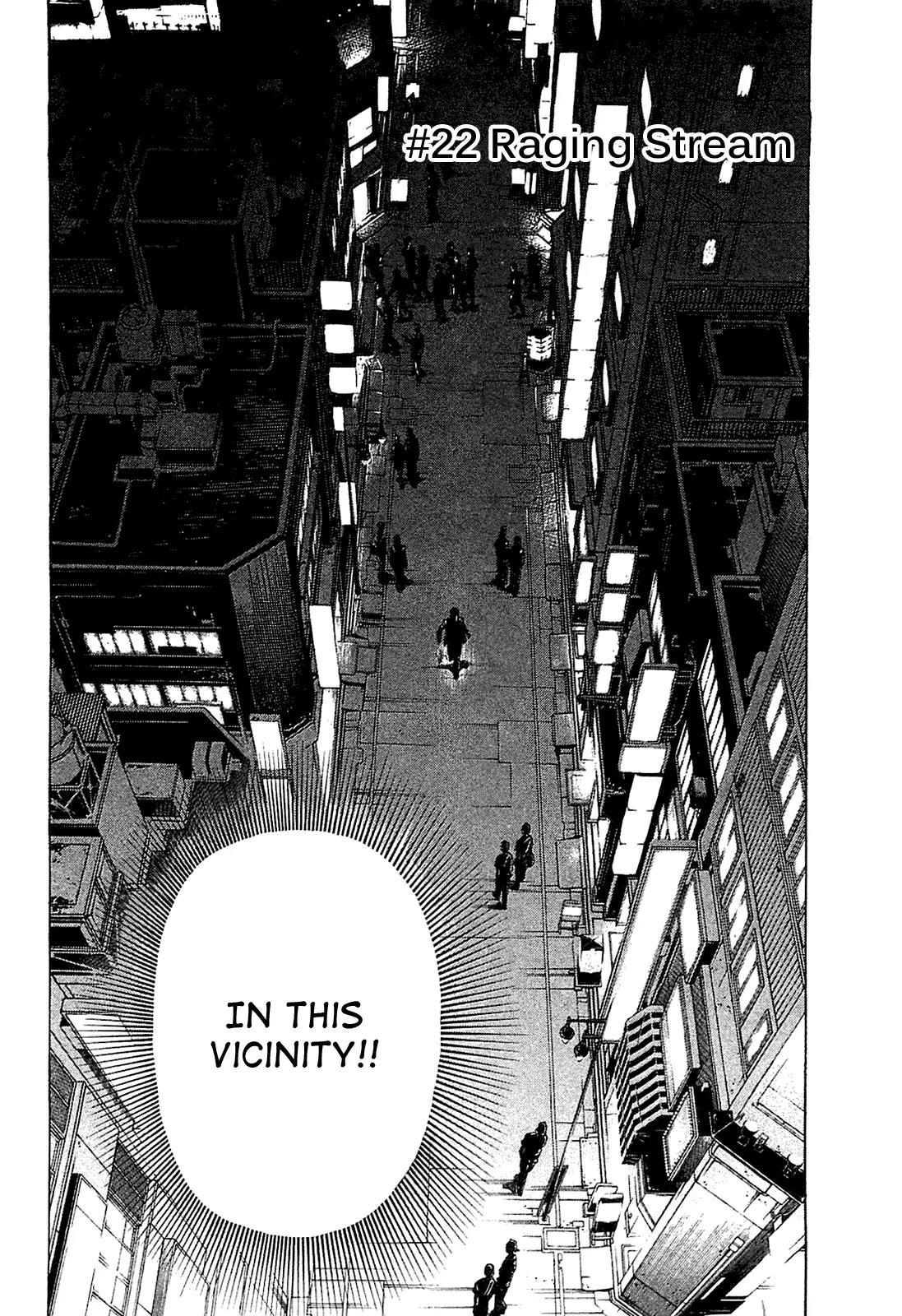 Montage (WATANABE Jun) Chapter 22 - Page 2