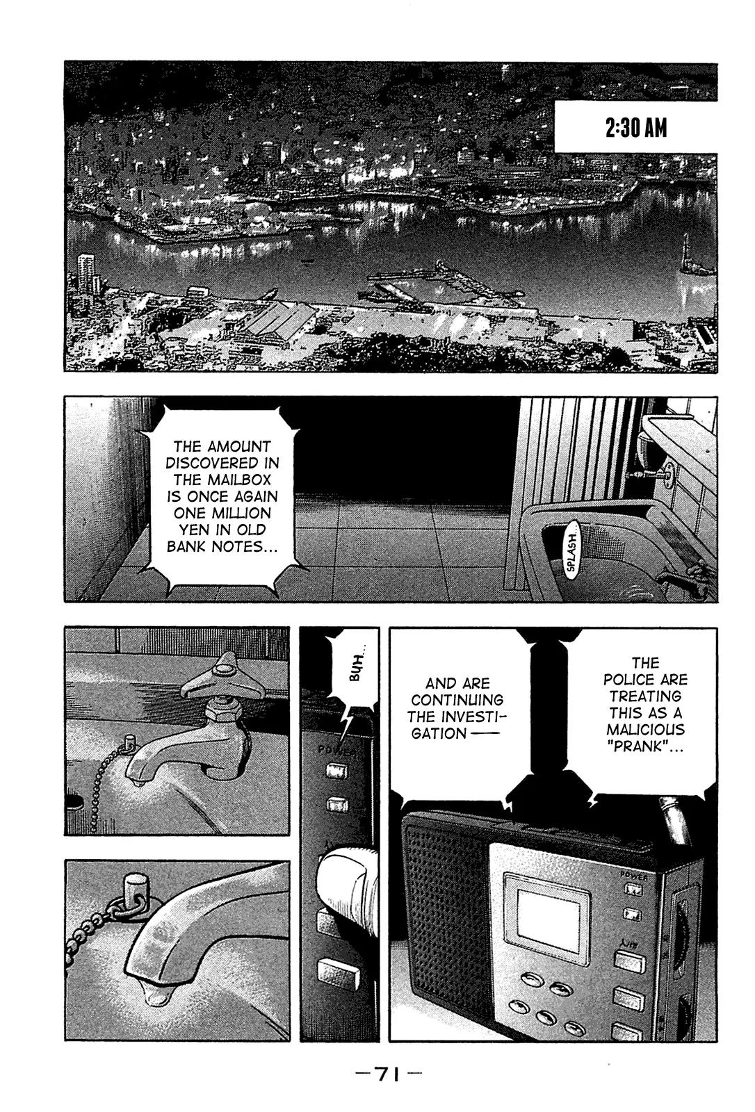 Montage (WATANABE Jun) Chapter 22 - Page 13