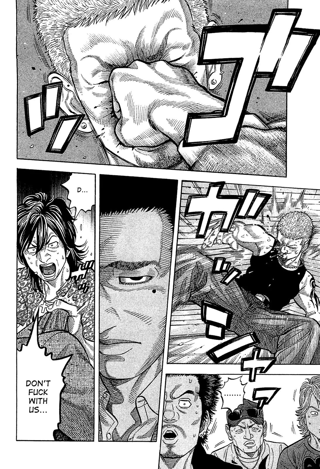 Montage (WATANABE Jun) Chapter 22 - Page 6