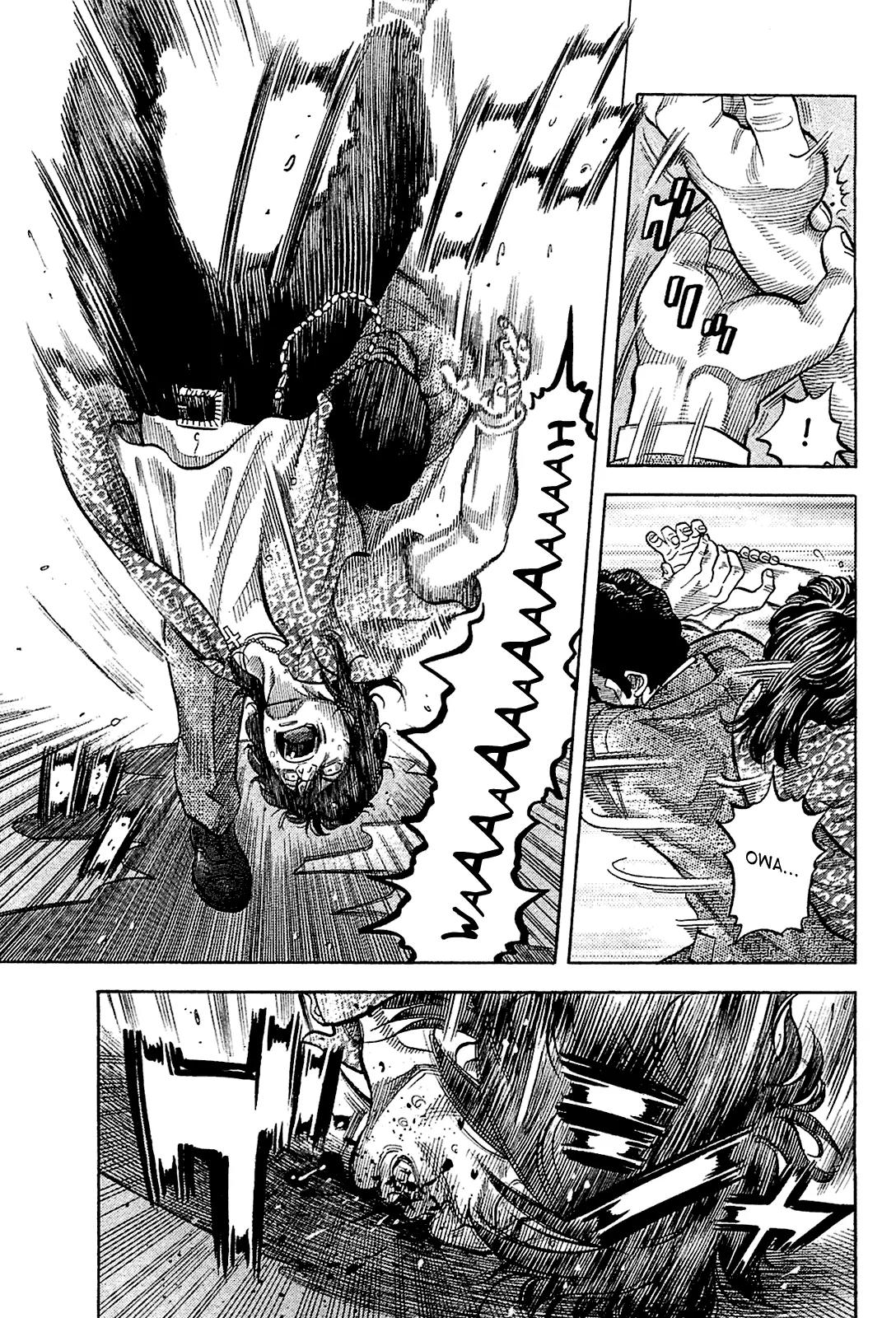 Montage (WATANABE Jun) Chapter 22 - Page 7