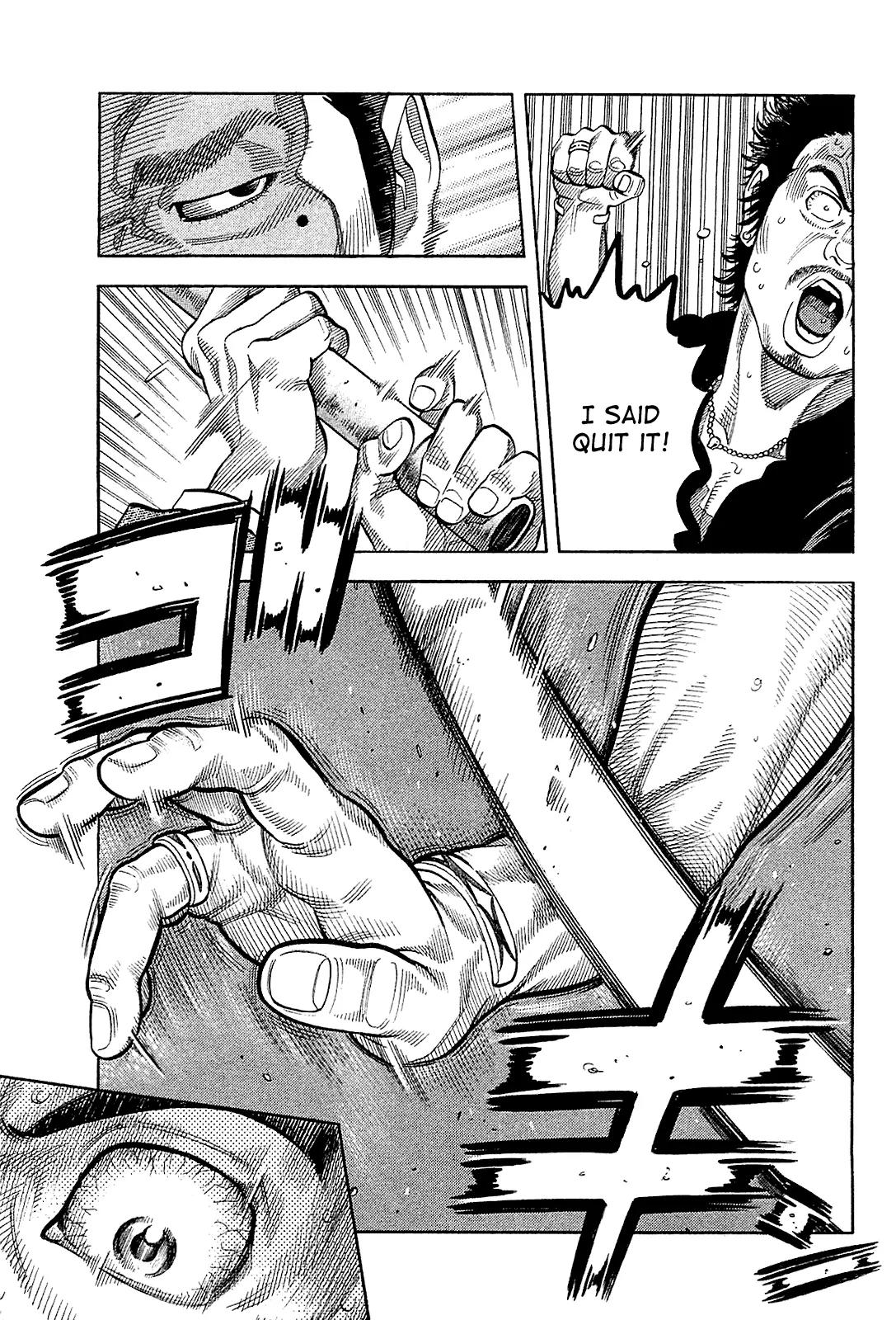 Montage (WATANABE Jun) Chapter 22 - Page 9