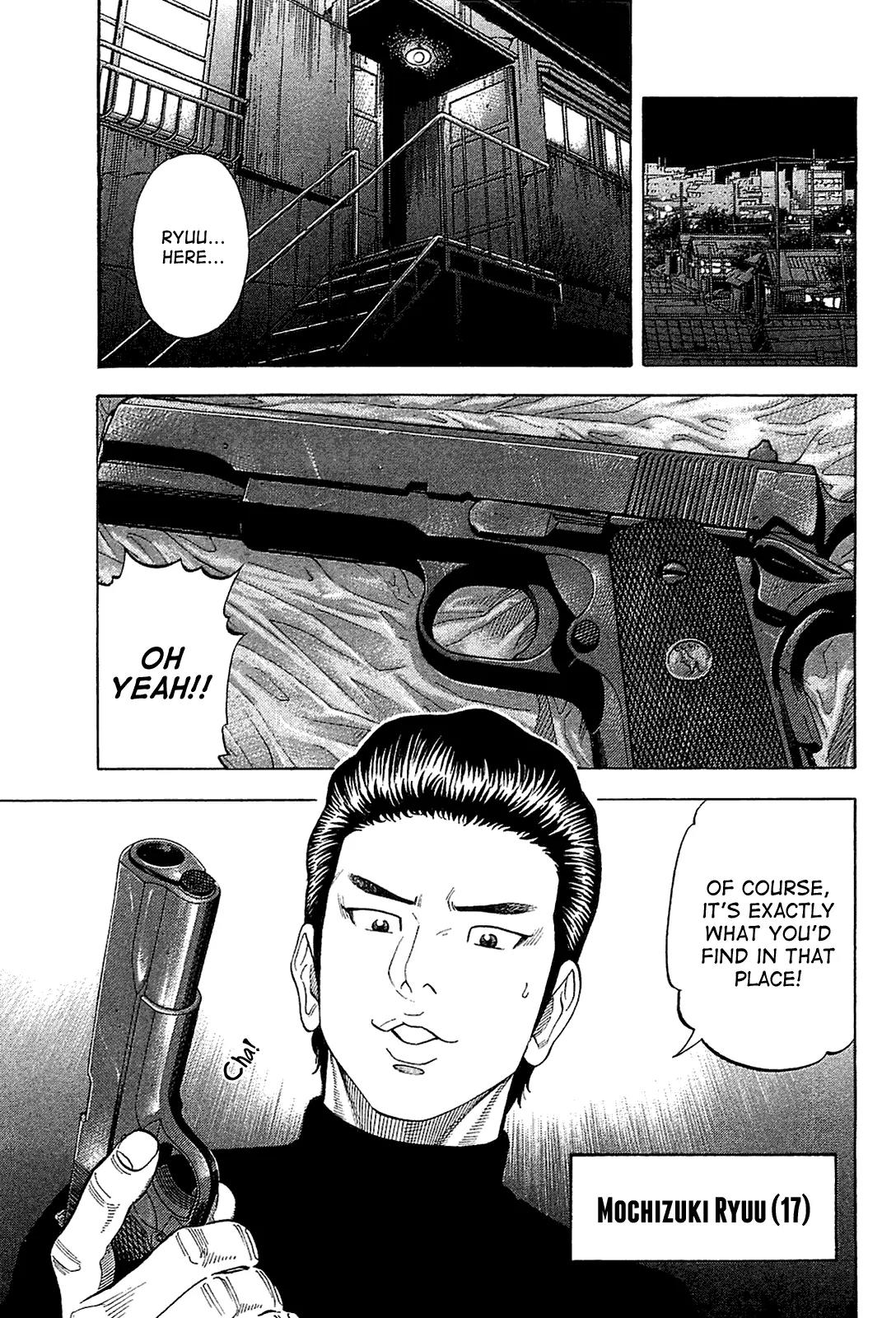Montage (WATANABE Jun) Chapter 23 - Page 12