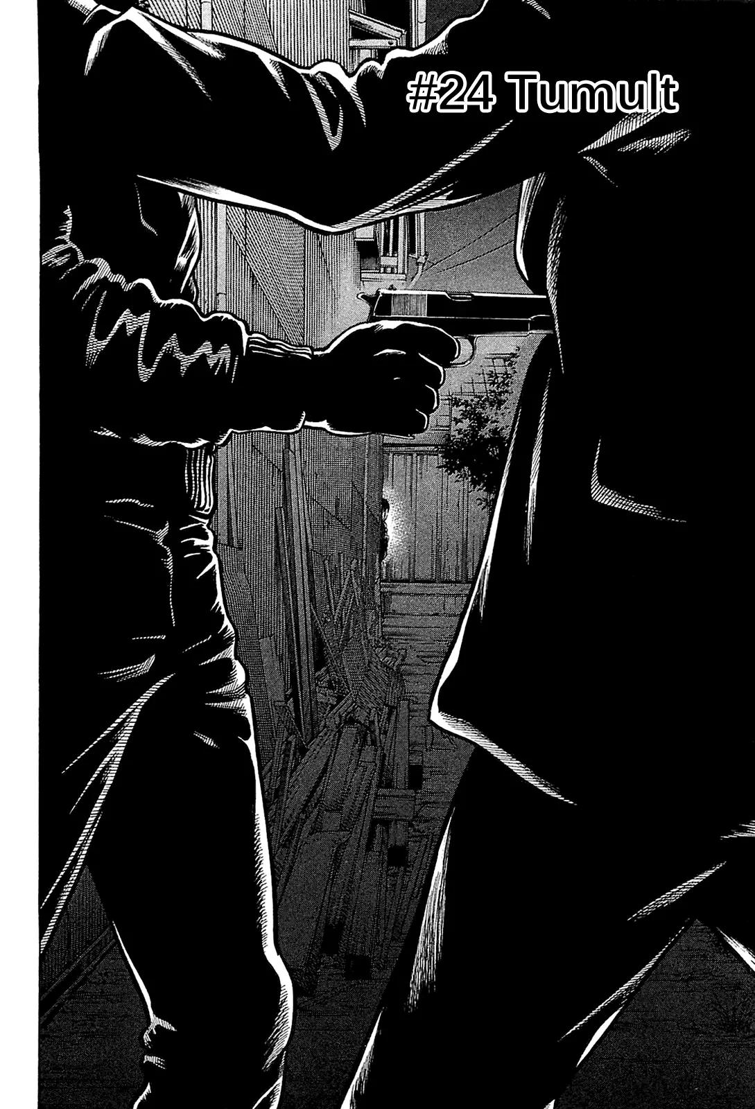 Montage (WATANABE Jun) Chapter 24 - Page 2