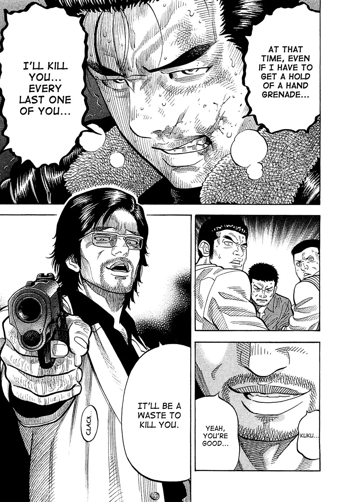 Montage (WATANABE Jun) Chapter 24 - Page 11