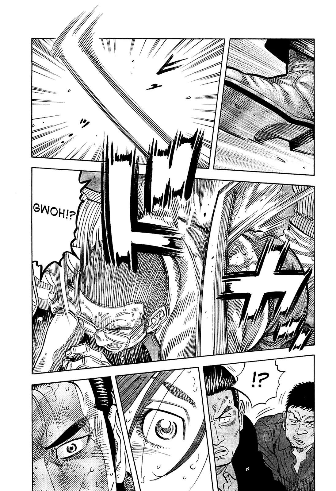 Montage (WATANABE Jun) Chapter 24 - Page 13