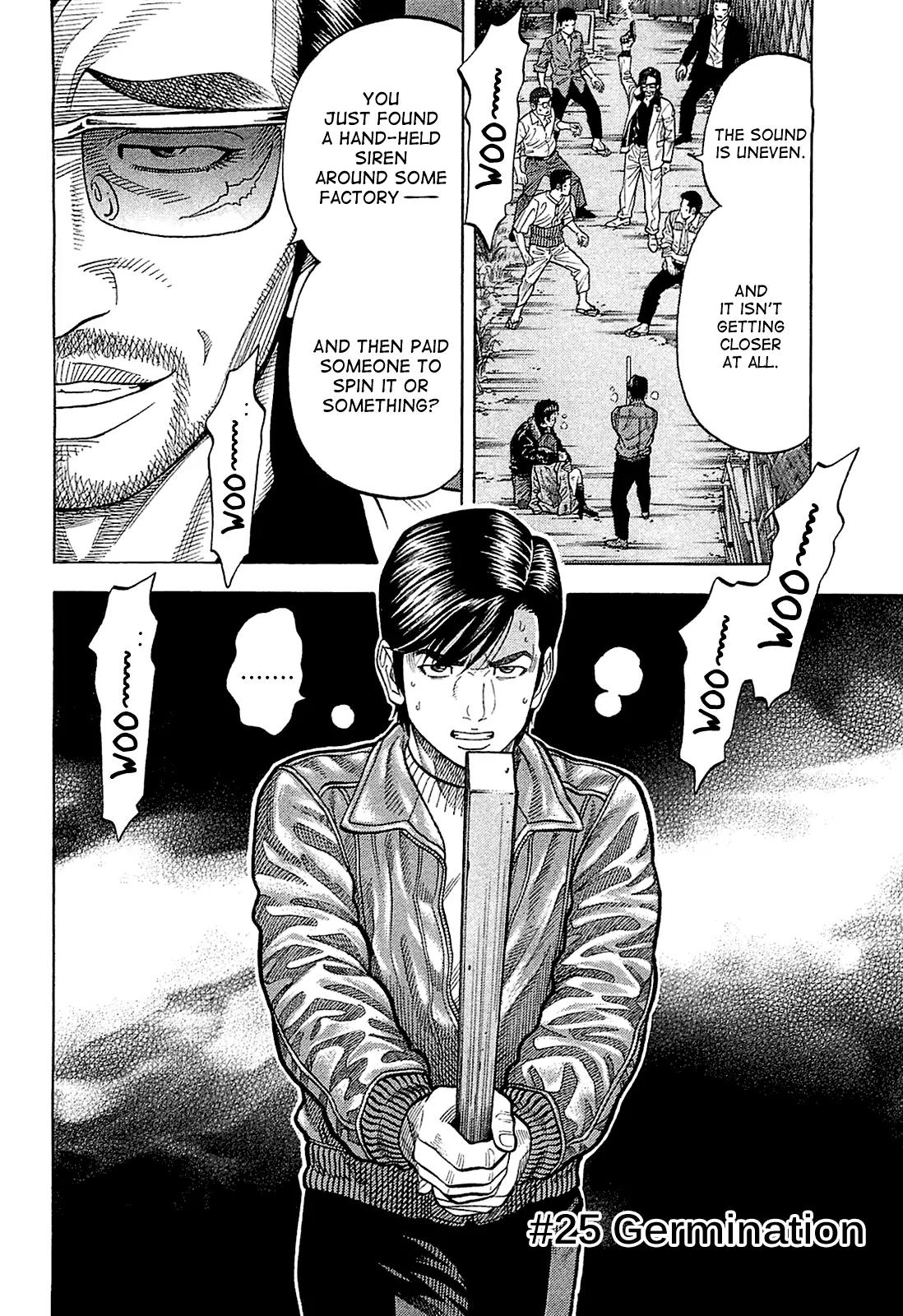 Montage (WATANABE Jun) Chapter 25 - Page 2