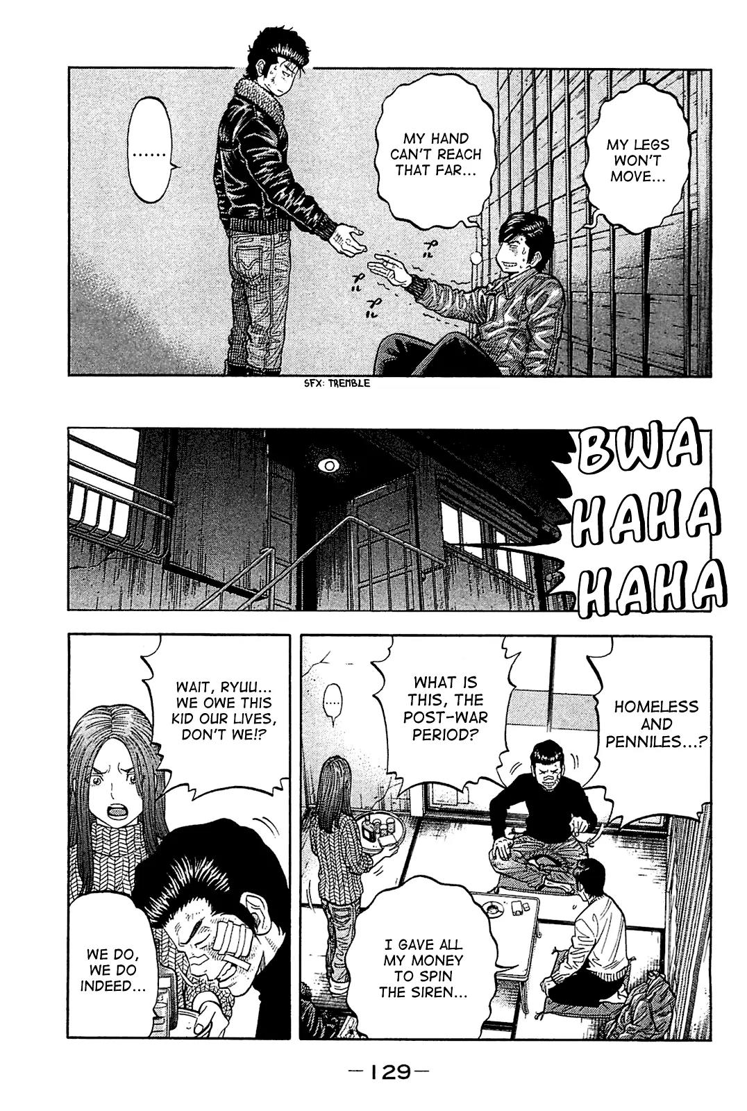 Montage (WATANABE Jun) Chapter 25 - Page 13