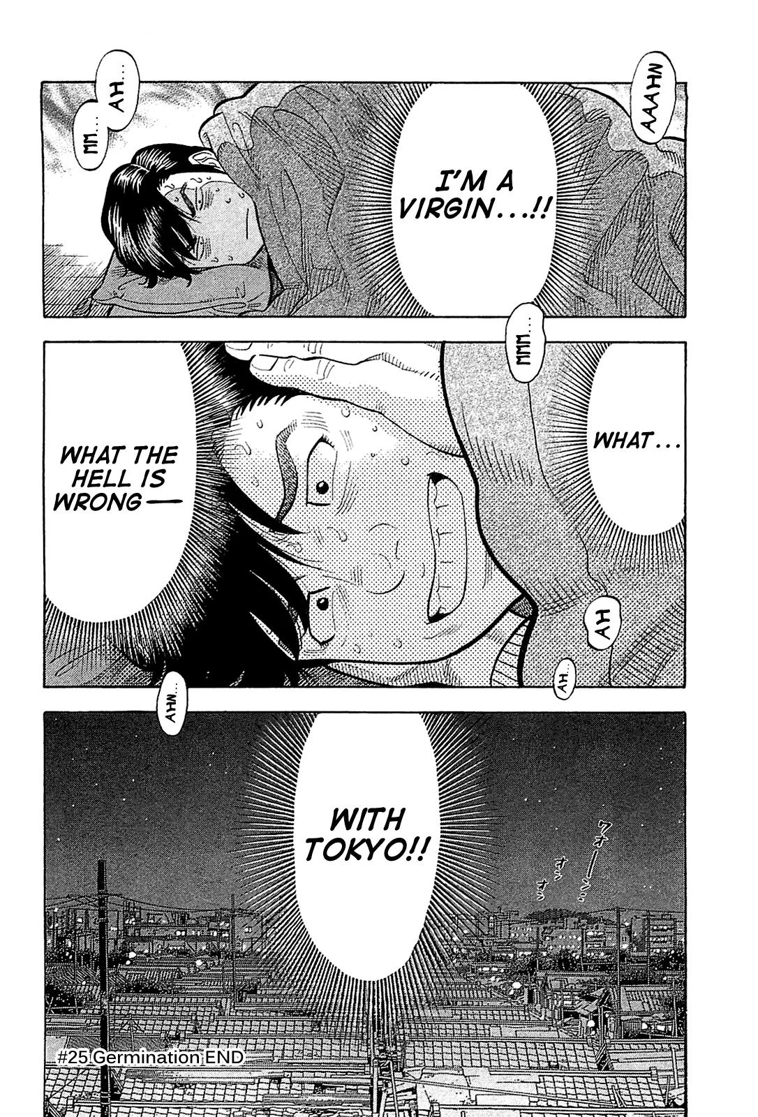 Montage (WATANABE Jun) Chapter 25 - Page 18