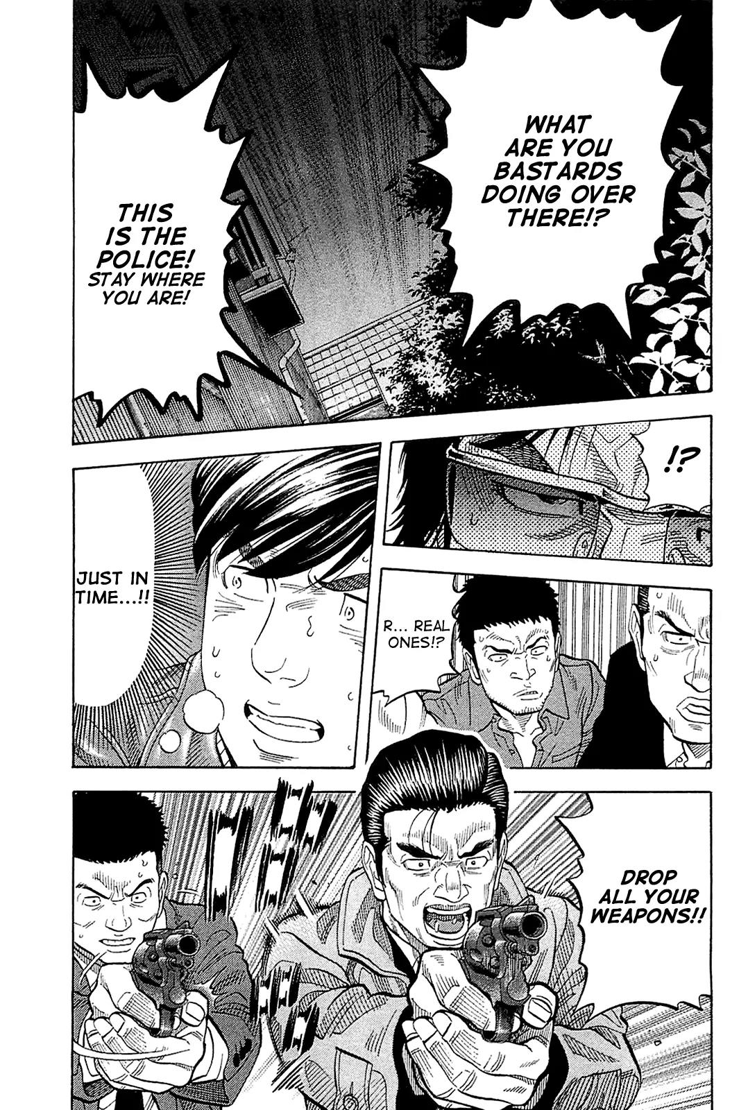 Montage (WATANABE Jun) Chapter 25 - Page 5
