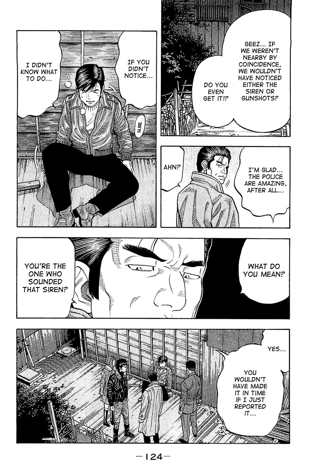 Montage (WATANABE Jun) Chapter 25 - Page 8
