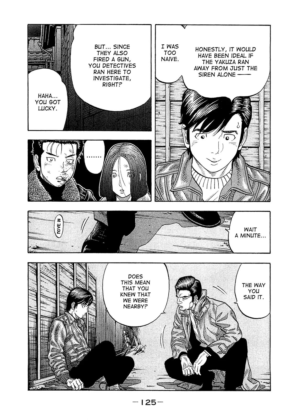 Montage (WATANABE Jun) Chapter 25 - Page 9