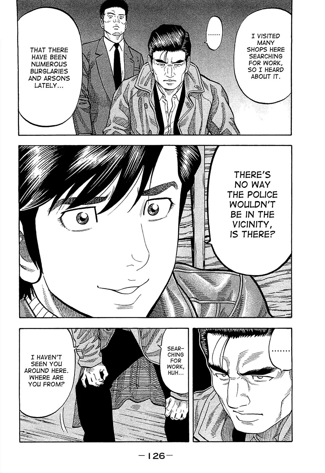 Montage (WATANABE Jun) Chapter 25 - Page 10