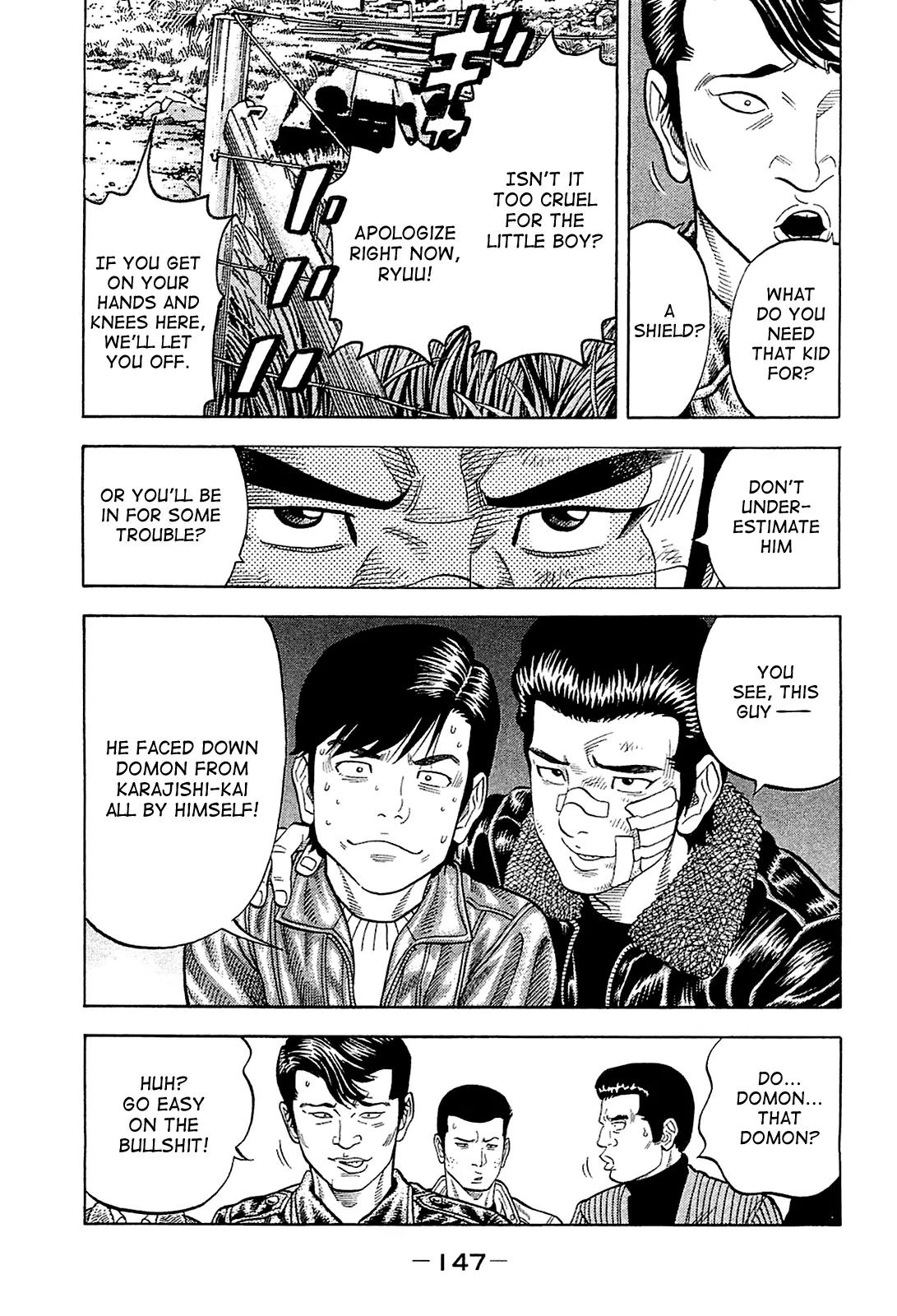 Montage (WATANABE Jun) Chapter 26 - Page 13