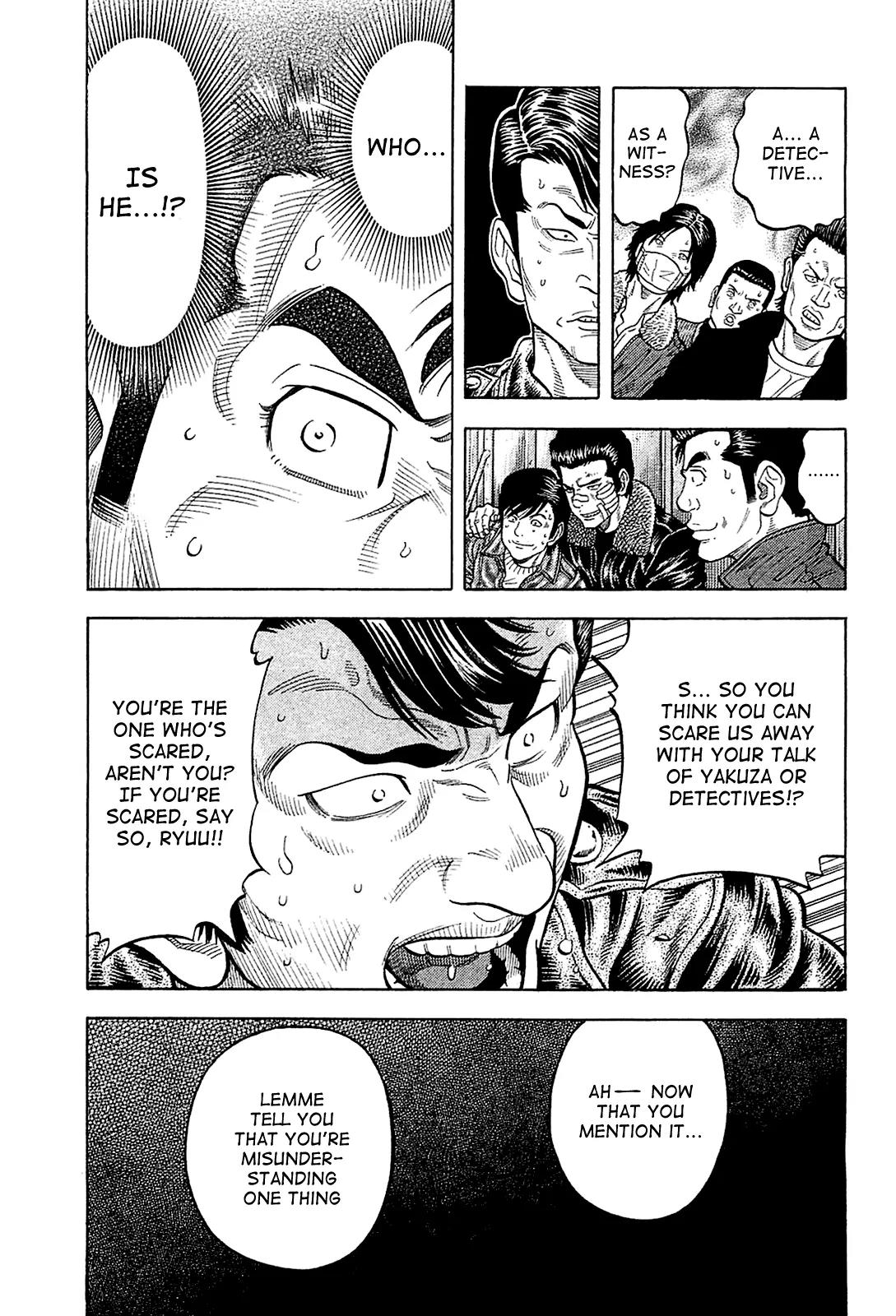 Montage (WATANABE Jun) Chapter 26 - Page 15