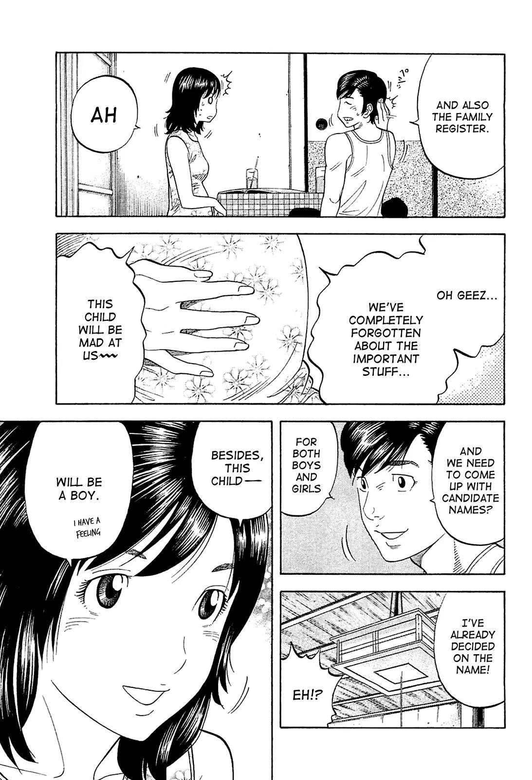 Montage (WATANABE Jun) Chapter 27 - Page 15