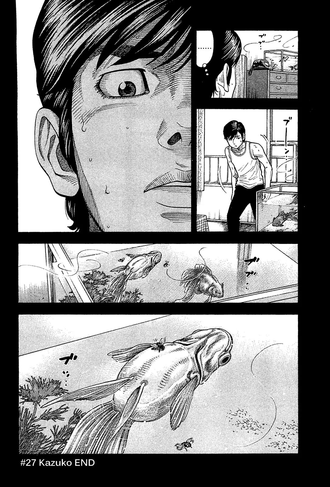 Montage (WATANABE Jun) Chapter 27 - Page 18