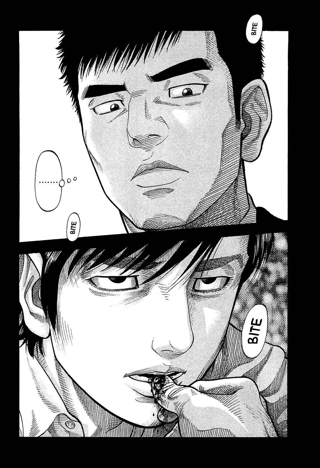Montage (WATANABE Jun) Chapter 28 - Page 11
