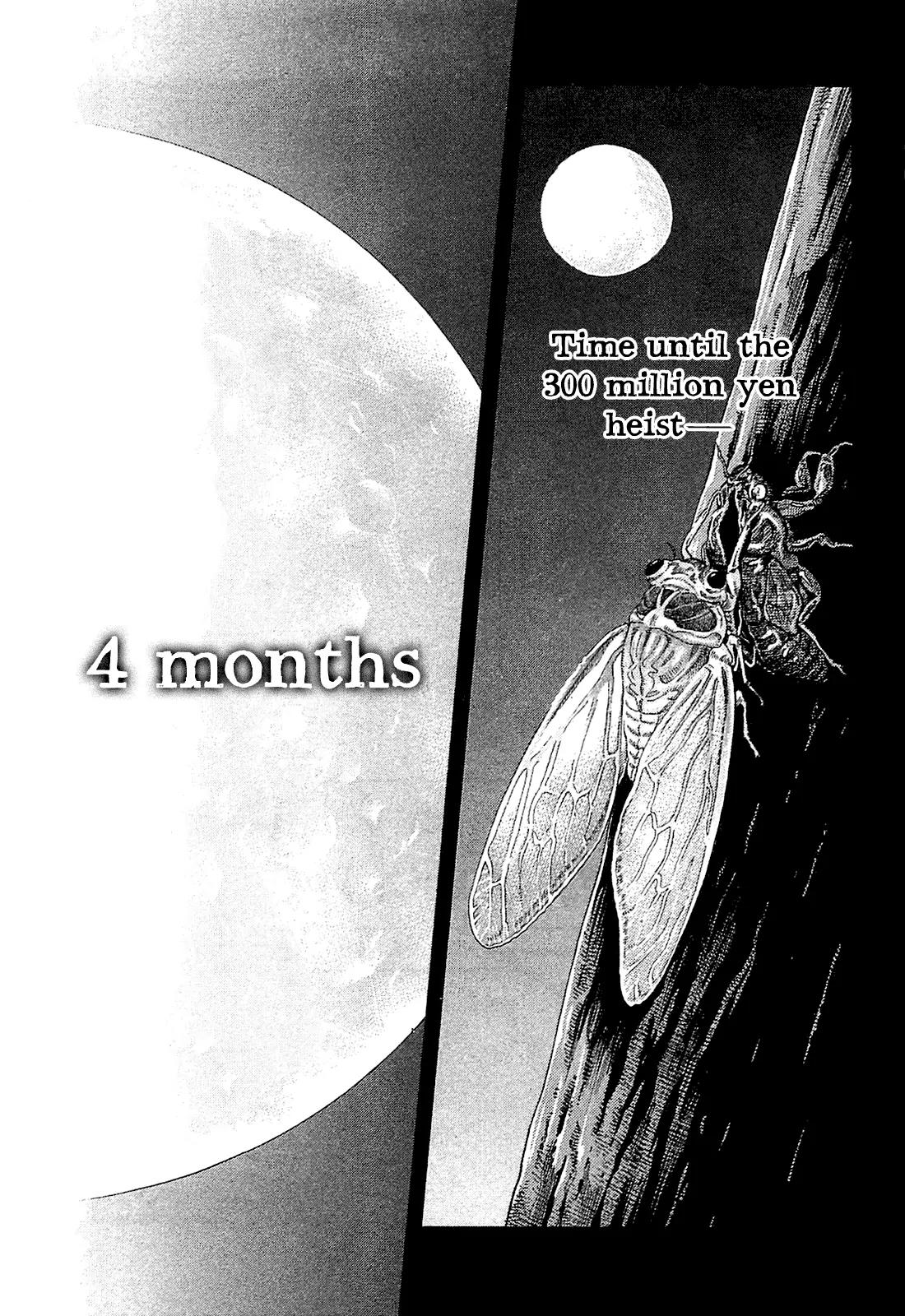 Montage (WATANABE Jun) Chapter 28 - Page 12
