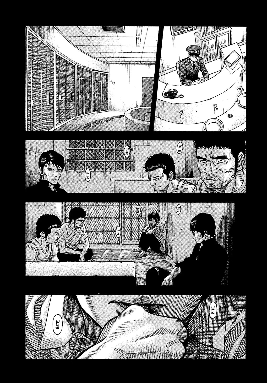 Montage (WATANABE Jun) Chapter 28 - Page 9